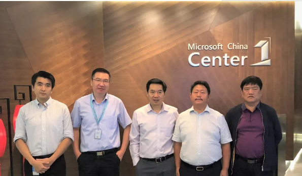 恒益集團(tuán)董事長參訪微軟公司，攜手推進(jìn)集團(tuán)信息化布局