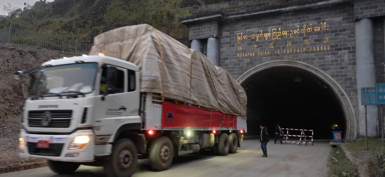 情深 守望相助——中國(guó)云南保山恒益實(shí)業(yè)集團(tuán)為支援緬甸抗擊新冠肺炎疫情捐贈(zèng)防疫物資
