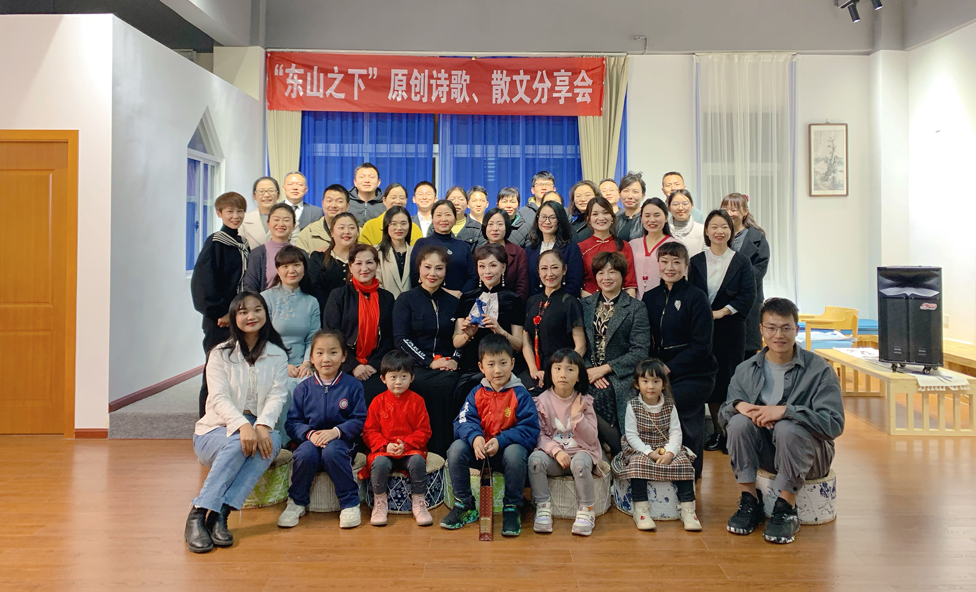 “東山之下，原創(chuàng)詩歌、散文分享會(huì)”在東山書院隆重舉行