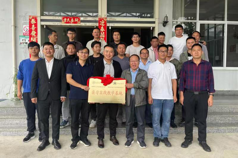 恒益集團與昆明理工大學簽署校企合作協(xié)議